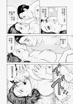 第46頁圖