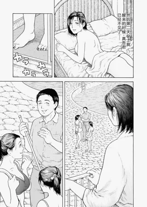 第49頁圖