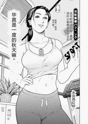 第51頁圖