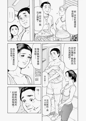 第55頁圖