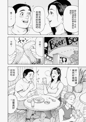 第56頁圖