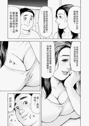 第57頁圖