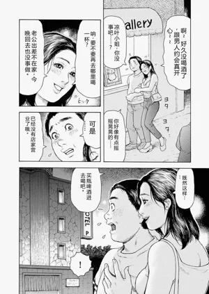 第58頁圖