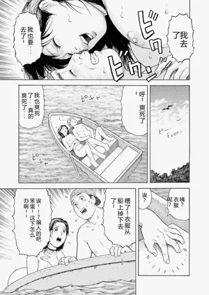 第81頁圖
