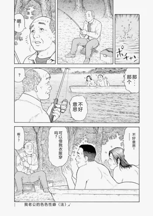 第82頁圖