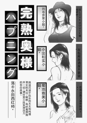 第83頁圖