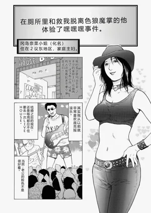 第84頁圖