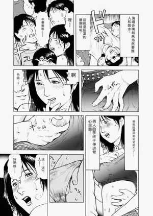 第85頁圖