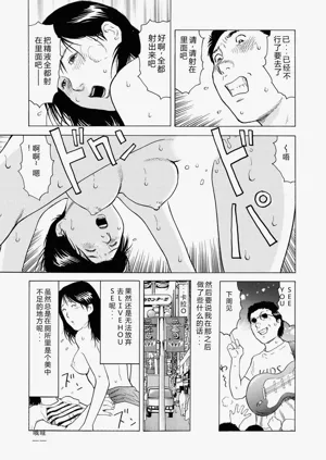 第89頁圖