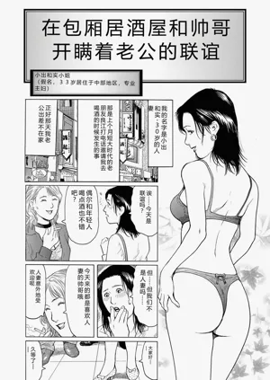 第90頁圖