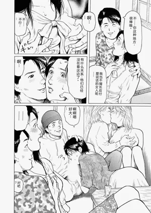 第92頁圖