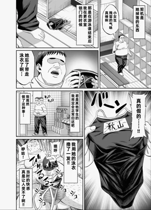 第10頁圖
