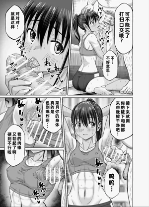 第25頁圖
