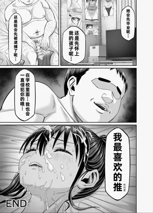 第45頁圖