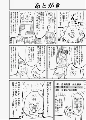 第48頁圖
