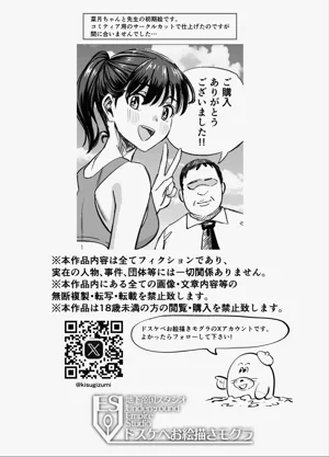第49頁圖