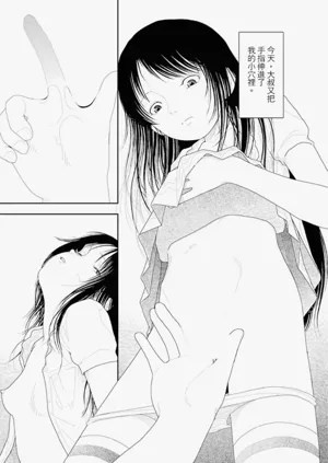 第16頁圖