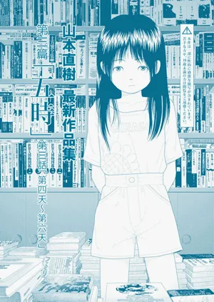第2頁圖