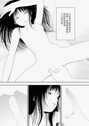 第26頁圖