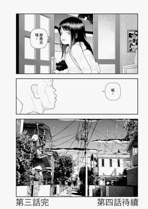 第39頁圖