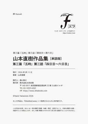 第40頁圖