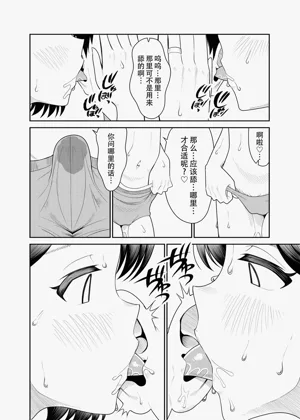 第20页图