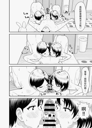 第24页图