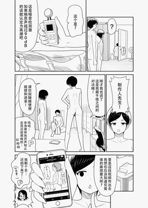 第30页图