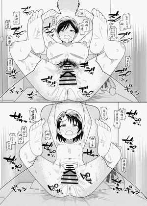 第45页图