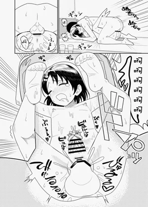 第46页图