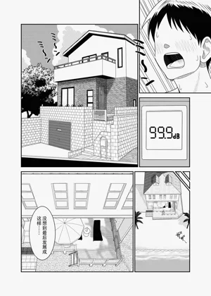 第48页图