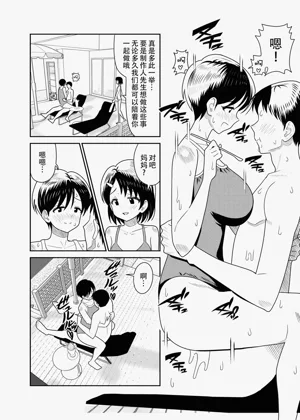 第50页图