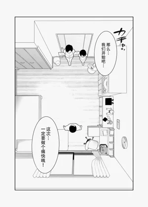 第6页图