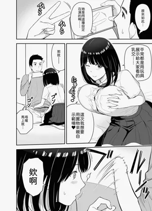第12页图