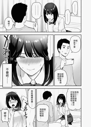 第13页图