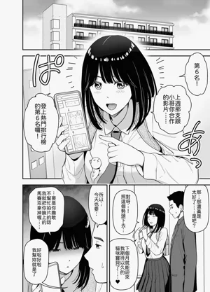 第18页图