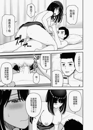第27页图