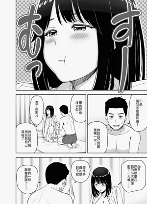 第42页图