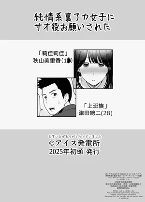 第44页图