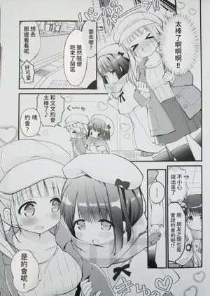 第5頁圖