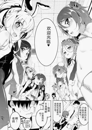 第113页图