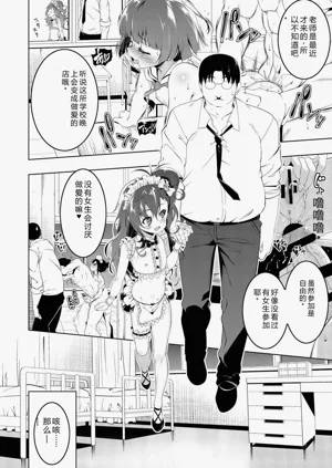 第115页图