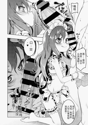 第117页图