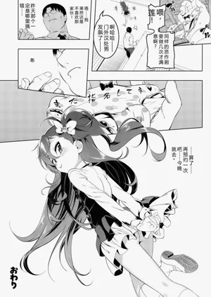 第139页图