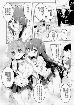 第145页图