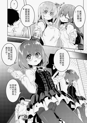 第147页图