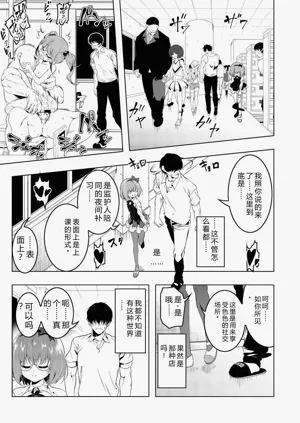 第148页图