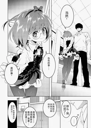 第149页图