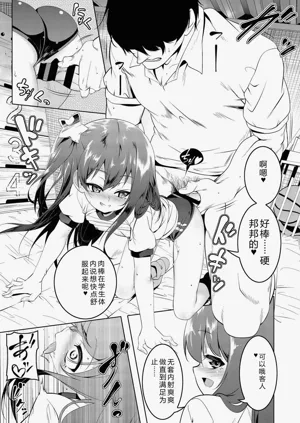 第158页图