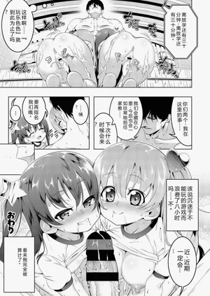 第172页图